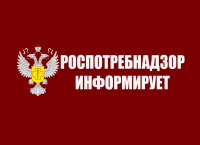 Профилактика острых кишечных инфекций и сальмонеллеза