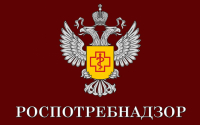 Роспотребнадзор- о мерах профилактики энтеровирусных инфекций